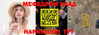 ALPHA PVP Пенза