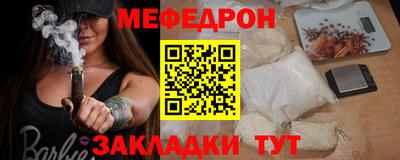 ALPHA PVP Пенза