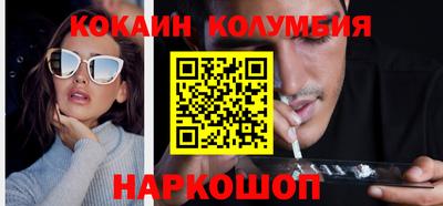 альфа пвп Партизанск