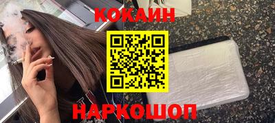альфа пвп Партизанск