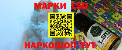 ALPHA PVP Пенза