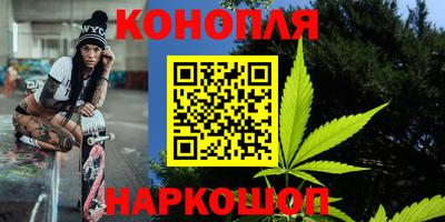 альфа пвп Партизанск