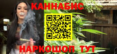 спайс Первоуральск
