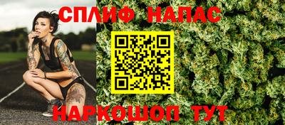альфа пвп Партизанск