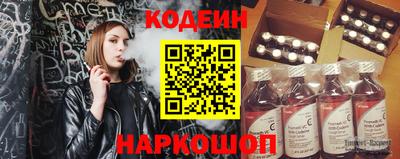 ALPHA PVP Пенза