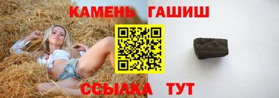 спайс Первоуральск