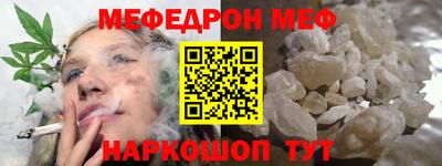 ALPHA PVP Пенза