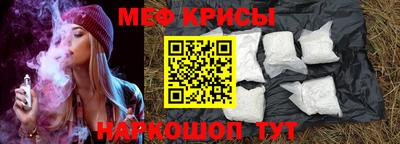 альфа пвп Партизанск