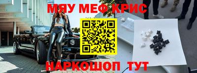ALPHA PVP Пенза